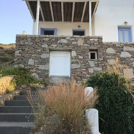 Terrace House